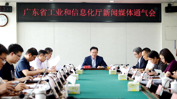 买球
第三季度新闻媒体通气会文字实录_600.jpg