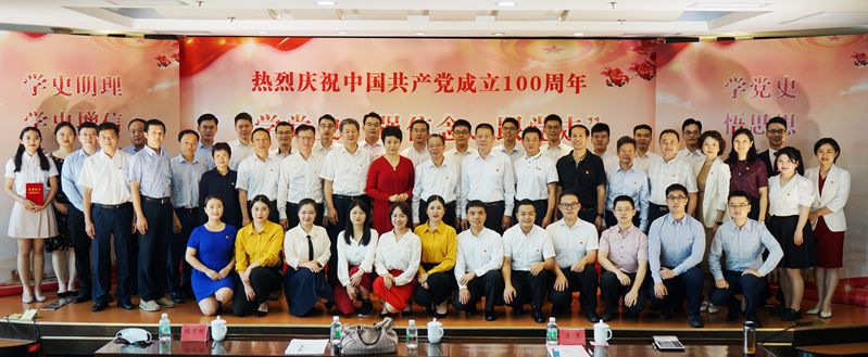 买球
举行“学党史、强信念、跟党走”主题演讲活动_799.jpg